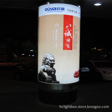 2013 LED Poot Pillar Signage as Light Box for Advertising